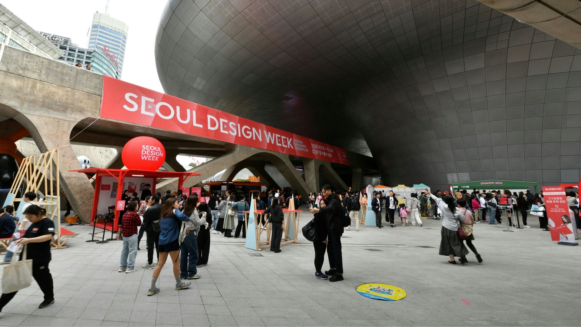 PC 메인 이미지 0